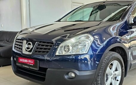 Nissan Qashqai, 2008 год, 1 099 000 рублей, 3 фотография