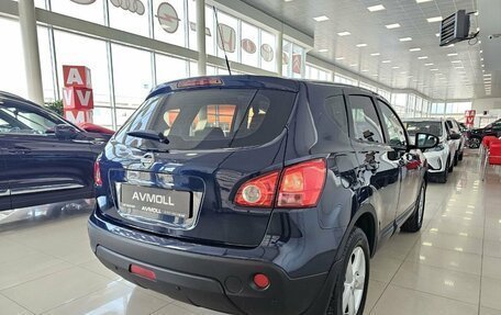 Nissan Qashqai, 2008 год, 1 099 000 рублей, 9 фотография