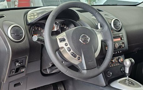Nissan Qashqai, 2008 год, 1 099 000 рублей, 13 фотография