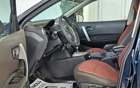 Nissan Qashqai, 2008 год, 1 099 000 рублей, 11 фотография