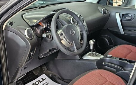 Nissan Qashqai, 2008 год, 1 099 000 рублей, 12 фотография