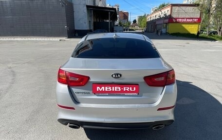 KIA Optima III, 2014 год, 1 400 000 рублей, 4 фотография