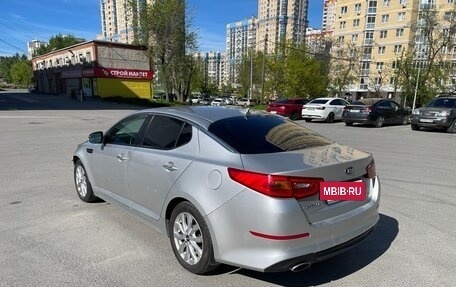 KIA Optima III, 2014 год, 1 400 000 рублей, 5 фотография