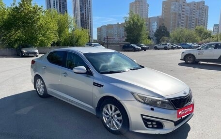 KIA Optima III, 2014 год, 1 400 000 рублей, 2 фотография