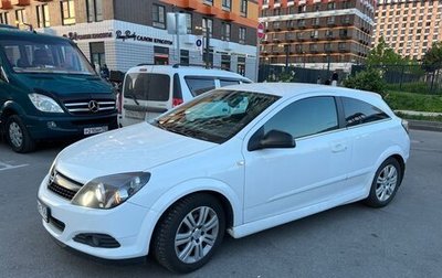Opel Astra H, 2010 год, 800 000 рублей, 1 фотография