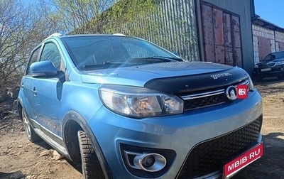 Great Wall Hover M4, 2014 год, 450 000 рублей, 1 фотография