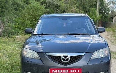 Mazda 3, 2006 год, 600 000 рублей, 1 фотография