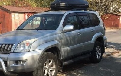 Toyota Land Cruiser Prado 120 рестайлинг, 2006 год, 1 960 000 рублей, 1 фотография