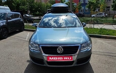 Volkswagen Passat B6, 2007 год, 1 500 000 рублей, 1 фотография