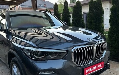 BMW X5, 2021 год, 6 300 000 рублей, 1 фотография