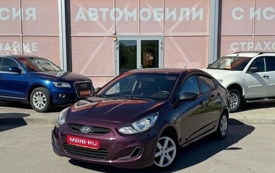 Hyundai Solaris II рестайлинг, 2013 год, 760 000 рублей, 1 фотография