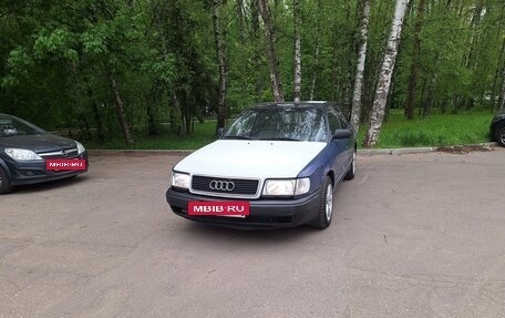 Audi 100, 1993 год, 255 000 рублей, 2 фотография