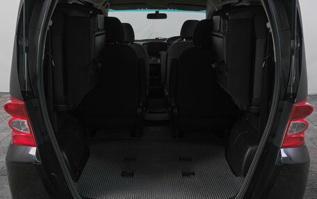 Honda Freed I, 2010 год, 1 149 000 рублей, 7 фотография