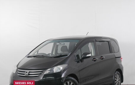 Honda Freed I, 2010 год, 1 149 000 рублей, 3 фотография
