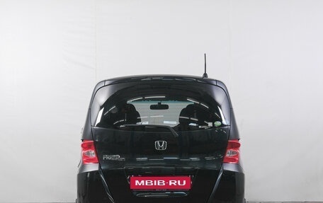 Honda Freed I, 2010 год, 1 149 000 рублей, 5 фотография