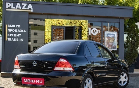 Nissan Almera Classic, 2006 год, 479 000 рублей, 3 фотография