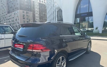 Mercedes-Benz GLE, 2017 год, 4 200 000 рублей, 6 фотография