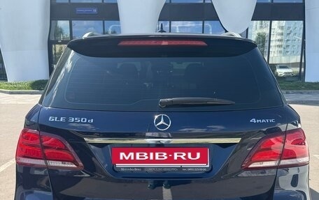 Mercedes-Benz GLE, 2017 год, 4 200 000 рублей, 5 фотография