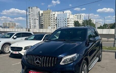 Mercedes-Benz GLE, 2017 год, 4 200 000 рублей, 2 фотография