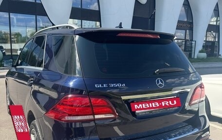 Mercedes-Benz GLE, 2017 год, 4 200 000 рублей, 4 фотография