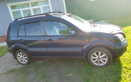 Ford Fusion I, 2008 год, 420 000 рублей, 4 фотография