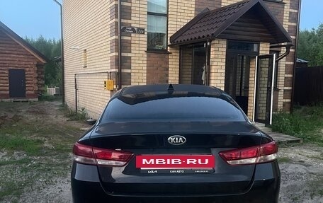 KIA Optima IV, 2017 год, 1 390 000 рублей, 4 фотография