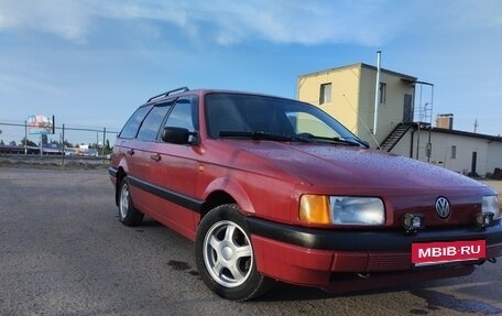 Volkswagen Passat B3, 1988 год, 250 000 рублей, 8 фотография