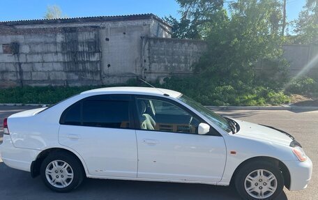 Honda Civic Ferio III, 2003 год, 550 000 рублей, 2 фотография