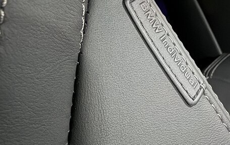 BMW X7, 2023 год, 14 980 000 рублей, 21 фотография
