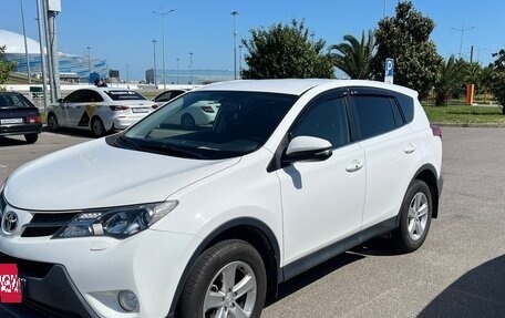 Toyota RAV4, 2013 год, 1 870 000 рублей, 3 фотография