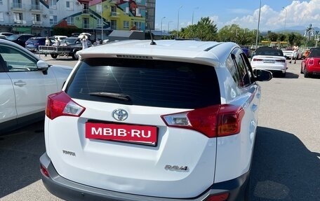 Toyota RAV4, 2013 год, 1 870 000 рублей, 6 фотография