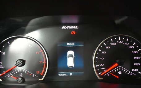 Haval F7 I, 2019 год, 1 399 000 рублей, 17 фотография