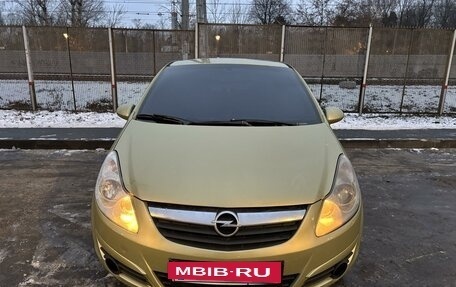 Opel Corsa D, 2006 год, 430 000 рублей, 11 фотография