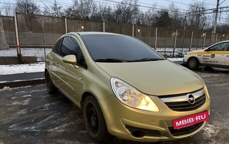 Opel Corsa D, 2006 год, 430 000 рублей, 13 фотография