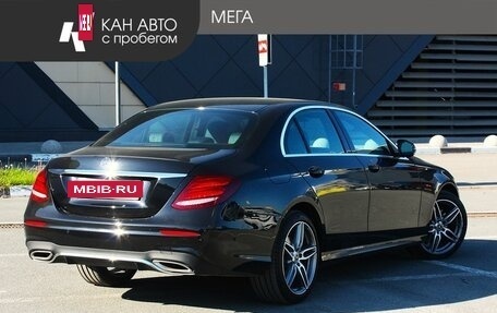 Mercedes-Benz E-Класс, 2020 год, 3 990 000 рублей, 2 фотография
