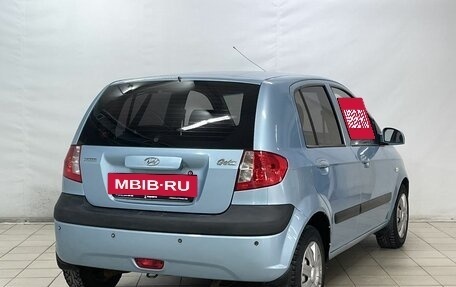Hyundai Getz I рестайлинг, 2008 год, 499 900 рублей, 4 фотография
