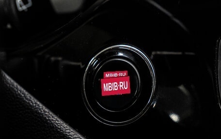 KIA cee'd III, 2013 год, 1 157 000 рублей, 23 фотография