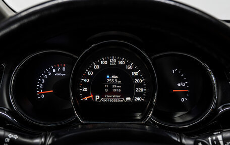 KIA cee'd III, 2013 год, 1 157 000 рублей, 28 фотография