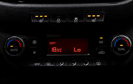 KIA cee'd III, 2013 год, 1 157 000 рублей, 26 фотография