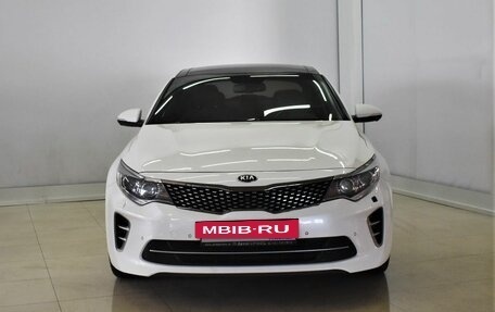 KIA Optima IV, 2017 год, 1 540 000 рублей, 2 фотография