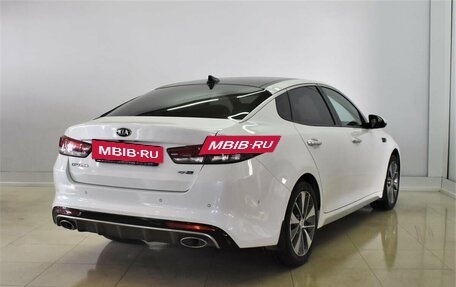 KIA Optima IV, 2017 год, 1 540 000 рублей, 4 фотография