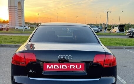 Audi A4, 2005 год, 570 000 рублей, 6 фотография