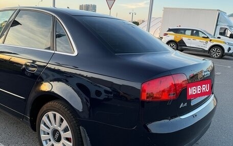 Audi A4, 2005 год, 570 000 рублей, 7 фотография