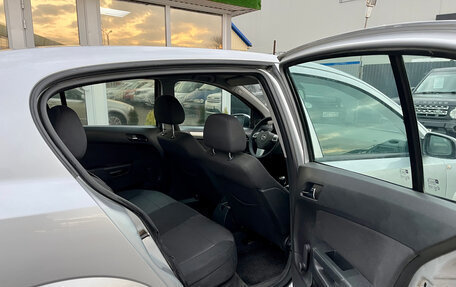 Opel Astra H, 2008 год, 450 000 рублей, 10 фотография