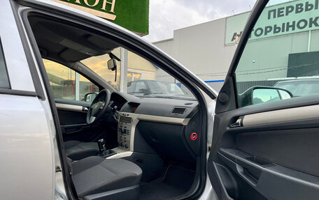 Opel Astra H, 2008 год, 450 000 рублей, 8 фотография