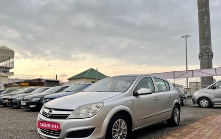 Opel Astra H, 2008 год, 450 000 рублей, 3 фотография