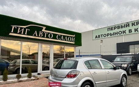 Opel Astra H, 2008 год, 450 000 рублей, 6 фотография