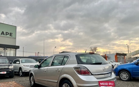 Opel Astra H, 2008 год, 450 000 рублей, 4 фотография