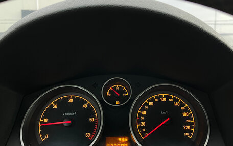 Opel Astra H, 2008 год, 450 000 рублей, 20 фотография