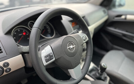 Opel Astra H, 2008 год, 450 000 рублей, 16 фотография